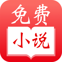 乐鱼手机app